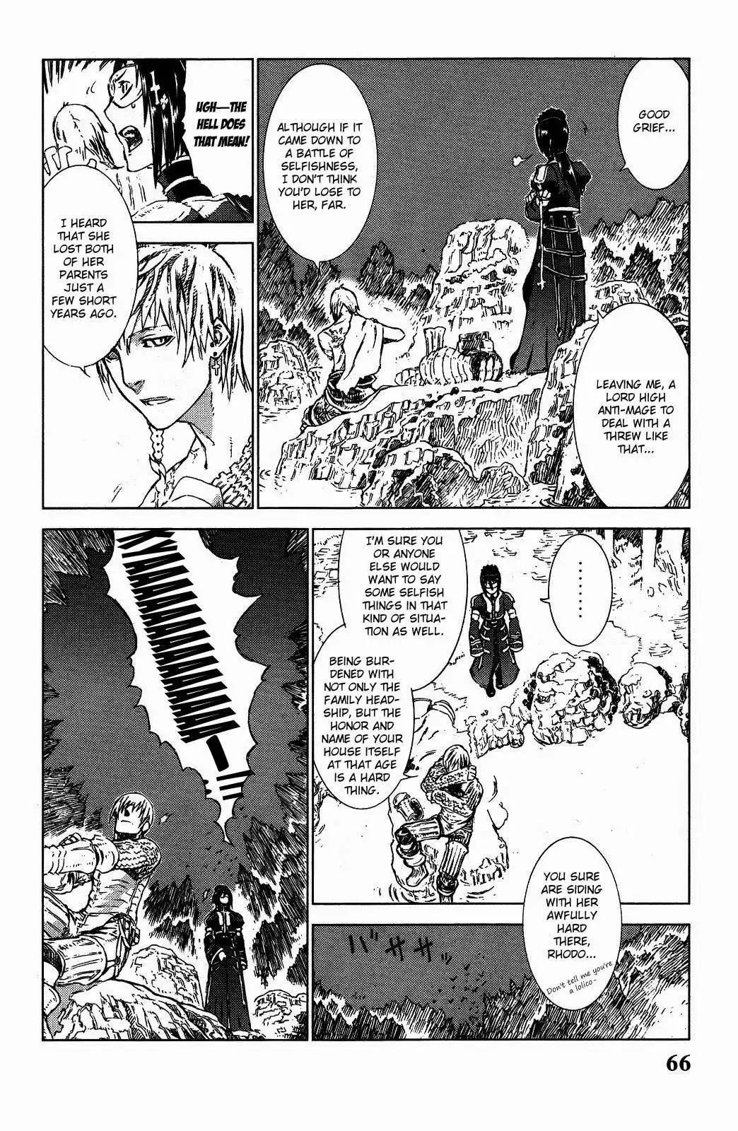 Kill Wizard Chapter 2 12